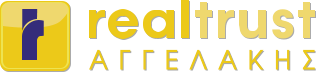 Real Estate - Μεσιτικό γραφείο Real Trust Αγγελάκη - Παλλήνη